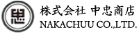 株式会社 中忠商店