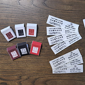 オリジナル,布タグ,オーダー,小ロット,発注,1枚から対応,ブランドネーム,プリントタグ,コットンタグ,ピスネーム