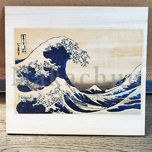 木製グッズ,木製プレート,木製看板,オリジナル,プリント,印刷,1枚から,フルカラー,制作,持ち込み,歓迎,OK,小ロット,プリント工場