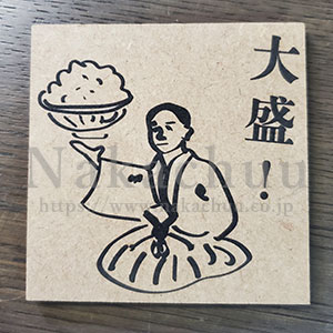 木製グッズ,木製プレート,木製看板,オリジナル,プリント,印刷,1枚から,フルカラー,制作,持ち込み,歓迎,OK,小ロット,プリント工場